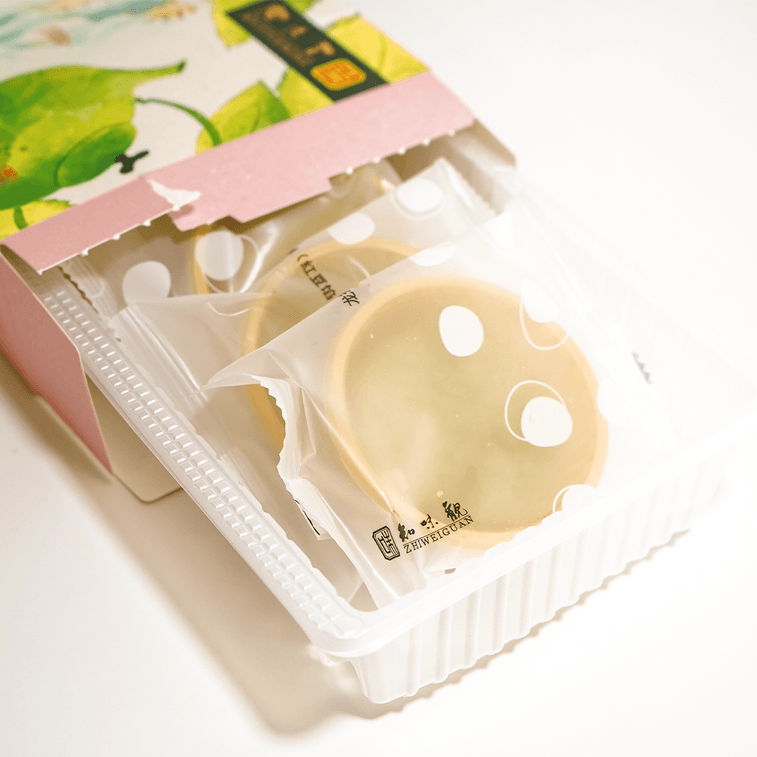 知味观 红豆馅龙井酥 150g【江南糕点】【杭州特产】【收到后请冷藏】 4