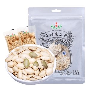 【中国直邮】 正林 原味南瓜子228g 坚果休闲零食炒货