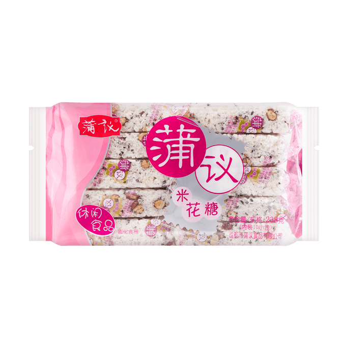 Classic Puffed Rice Candy - Nostalgic Sweet Treat, 8.4oz