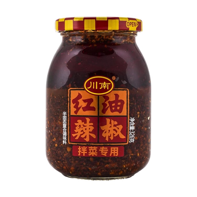 Chili Oil 11.51 oz