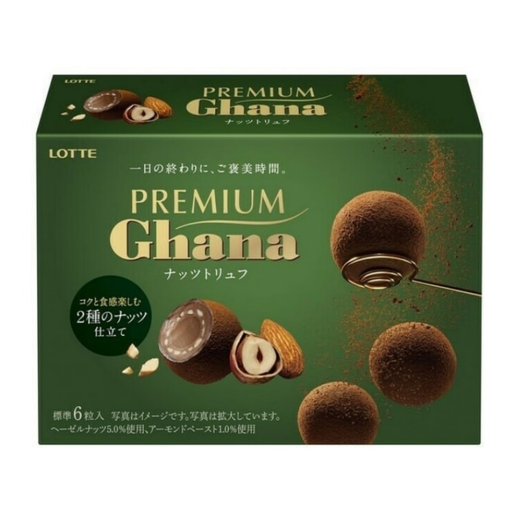 LOTTE Japan Premium Ghanaian Nut Truffles 65g - Yami.com