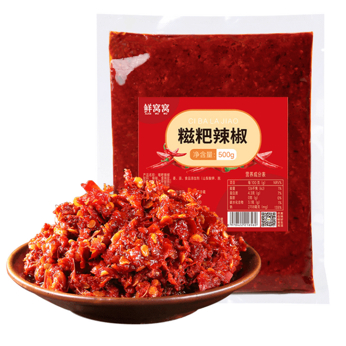 【中国直邮】 蜀风雅香 鲜窝窝 贵州特产糍粑辣椒500g 辣椒酱火锅底料炒菜辣子鸡糟辣椒调味品