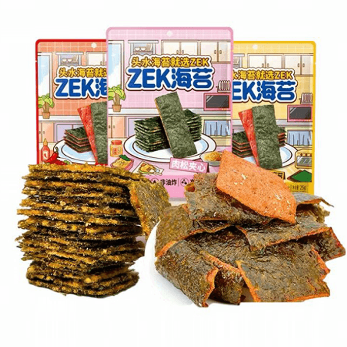 Meat Dried Seaweed Slices Thin Crisp Sandwich Seaweed Leisure Office Dormitory Snacks 25g*1 Bag