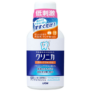 Clinica Quick Wash [80ml]