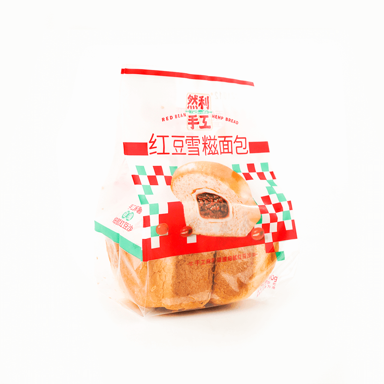 Red Bean Snow Cake - Fluffy Sweet Bread, 3.17oz [Product Expiry Date Format: Month/Day/Year] 6