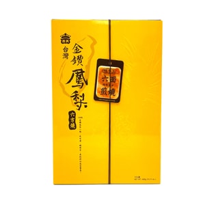 Taiwan Gold Diamond Pineapple Shortcake 400g