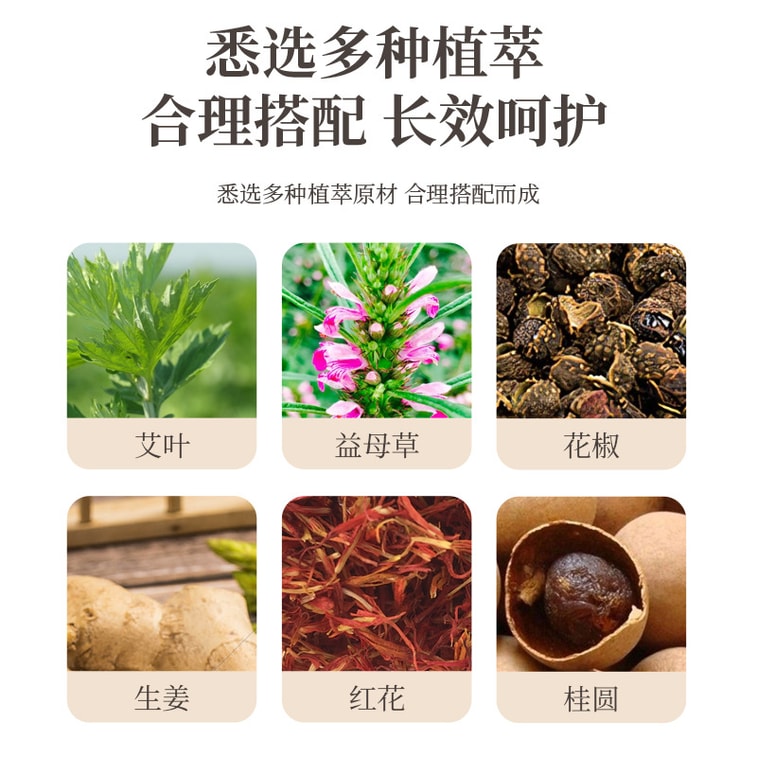 香港大药房 餐前控控贴艾灸贴肚脐贴阻断碳水贴控卡贴能量塑身贴  阻断碳水 祛湿消肿 帮助懒人减肥神器 透气不闷 不节食不运动 养出轻盈体态 日常轻盈体态必备 温和不刺激3贴/盒 3