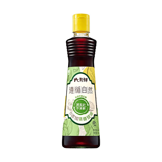 찐 생선 간장 12.85 fl oz 무첨가 저염 귤껍질과 레몬 함유