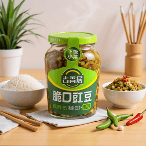 Spicy Cowpea Pickles, 12.35 oz