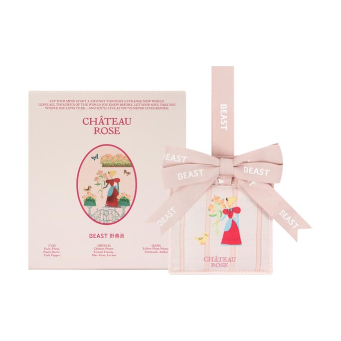 Rose Manor Fragrance, Car Aromatherapy Sachet, 2-in-1 Hanging Diffuser, for Car & Home Use