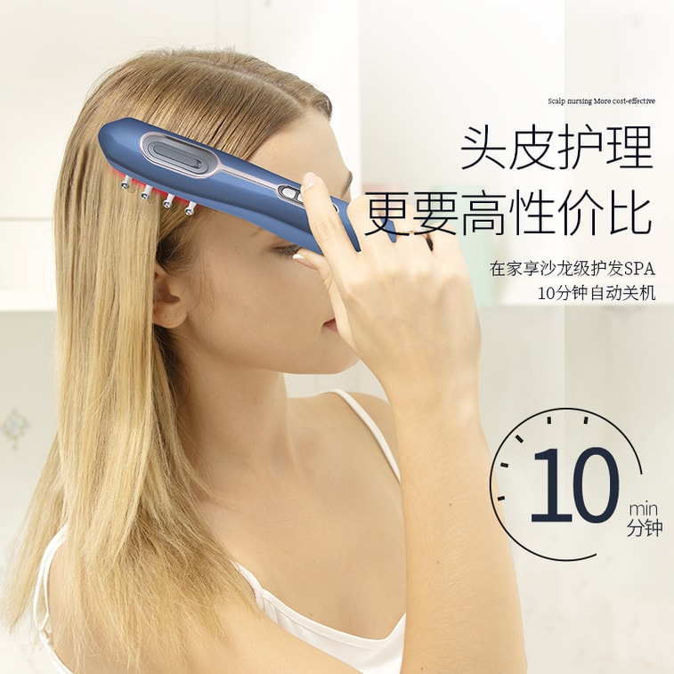 【张柏芝代言品牌】中国 K SKIN 金稻 多极射频激光生发梳 头皮护理按摩仪 生发导入仪 防脱发 蓝色 1件 4