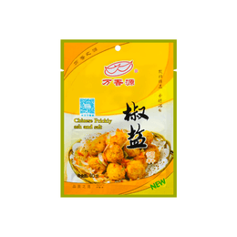 Chinese Prickly Ash and Salt 40g
