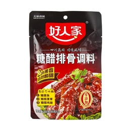 Sweet & Sour Pork Rib Seasoning, 5.64oz