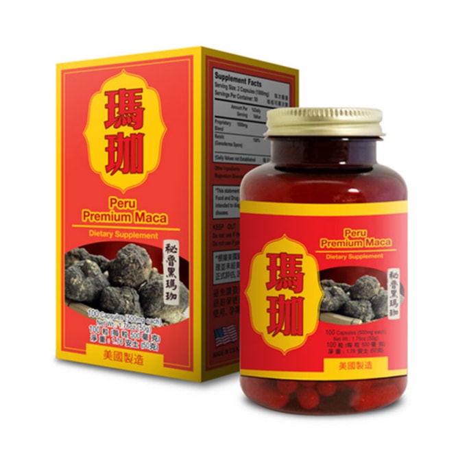 Peru Premium Maca 100 Capsules