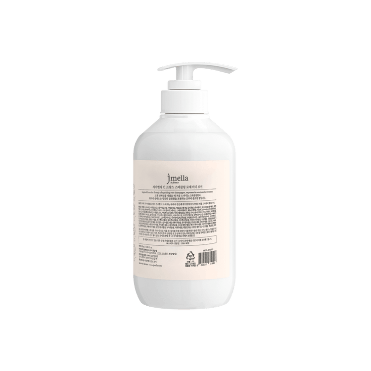 JMELLA In France Sparkling Rose Body Lotion (500ml) JMELLA In France Sparkling Rose Body Lotion (500ml)