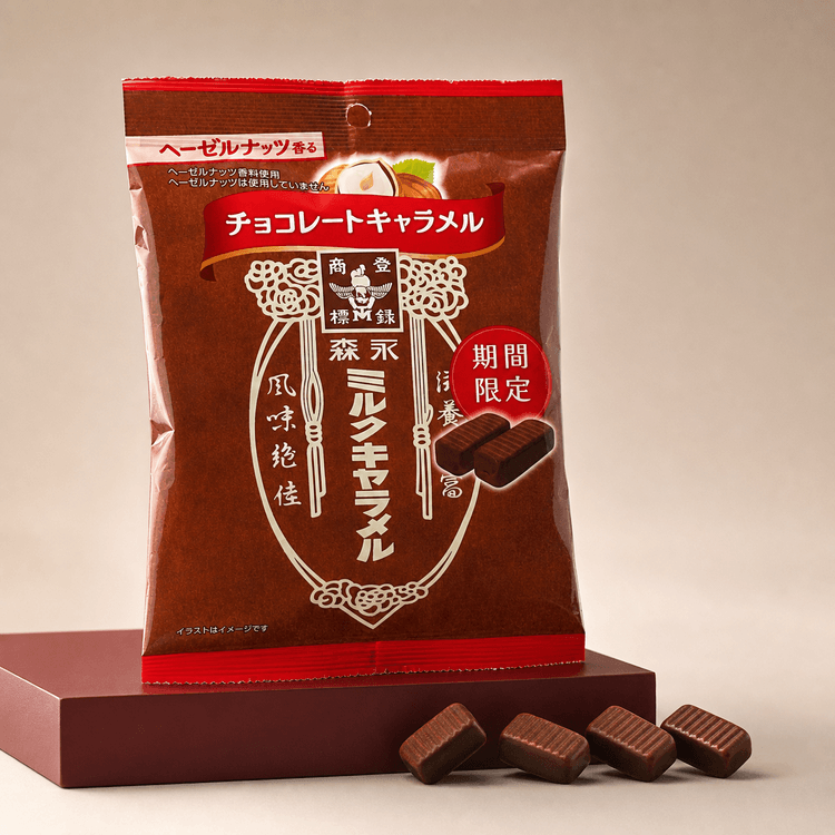 MORINAGA Hazelnut-Flavored Chocolate Milk Caramel 2.4oz【Limited