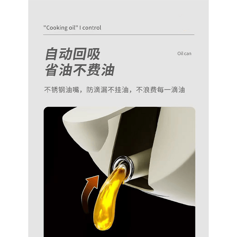 Kitchen Pour Oil Bottle Automatic Opening Closing Oil Bottle High Borosilicate Glass Leak Proof White 550ML 5