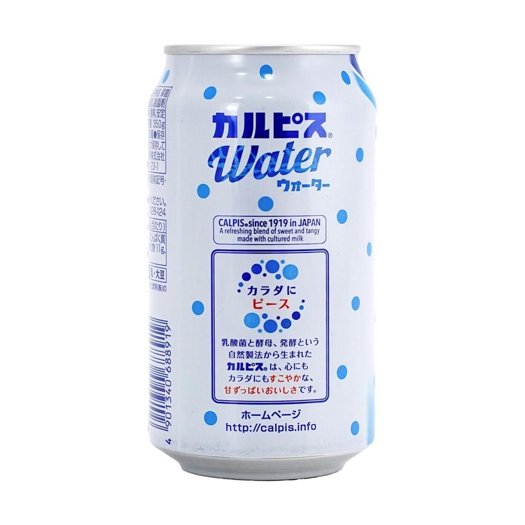CALPICO Calpis Drink, 11.8 fl oz - Yami.com