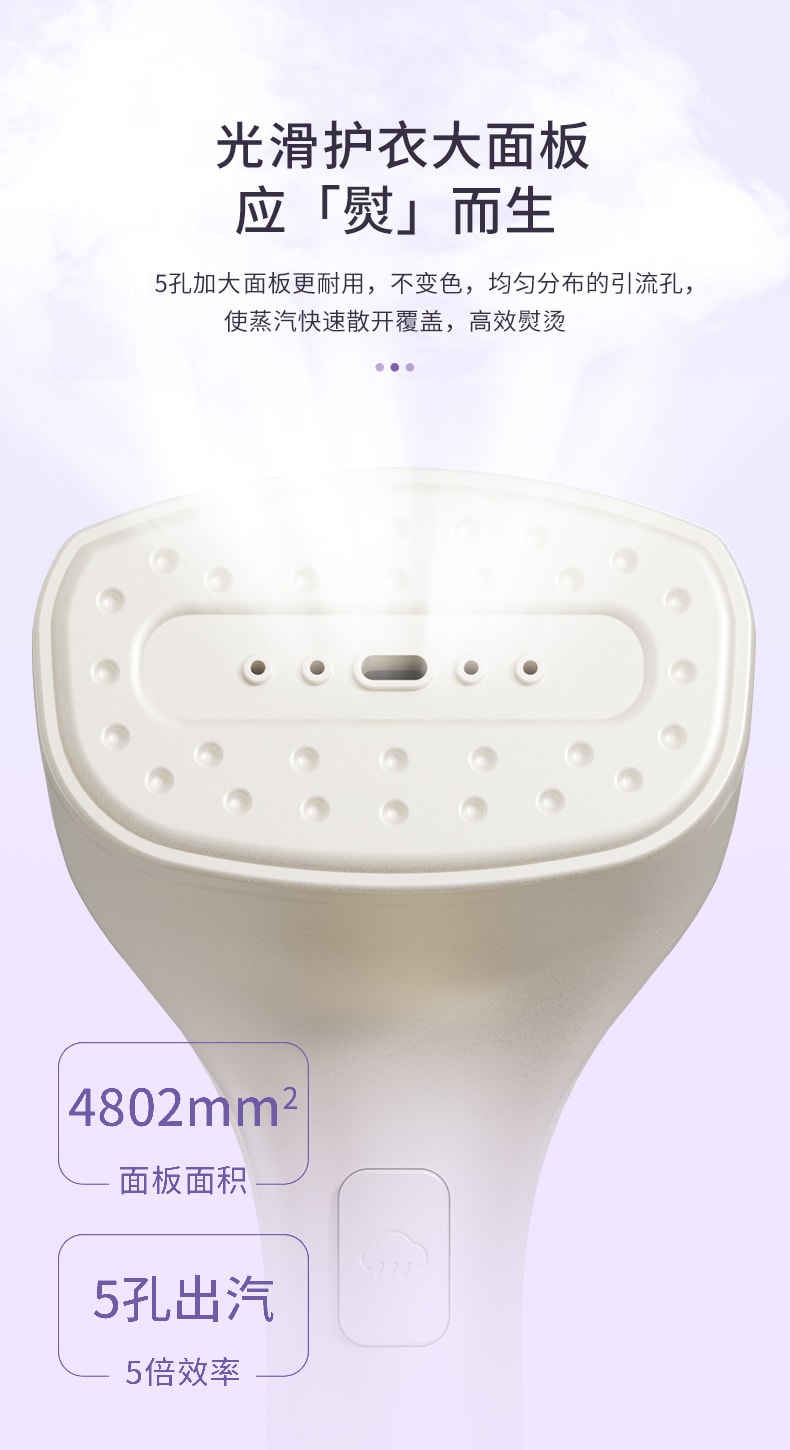 敏煌 電熨斗手持掛燙機家用小型熨斗熨燙機蒸氣燙鬥便攜燙衣服 米黃色1件