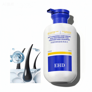 EHD 防脫洗髮精控油蓬鬆去屑500ML 防斷固髮柔順女洗頭露膏【4週掉髮量減少40%+ 發量密度提升15%+】吡多素喚醒頭皮、何首烏等11種植物精華提供營養、白柳樹皮抑製油脂分泌 12種氨基酸潤頭皮