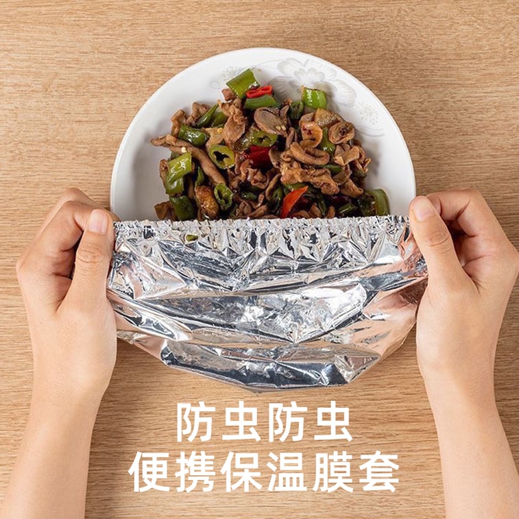 【Livraison directe de Chine】 Housse isotherme en papier d'aluminium HSPM [lot de 50] Film isolant en aluminium pour table à manger, film de conservation de la chaleur, film de conservation, housse isolante 9