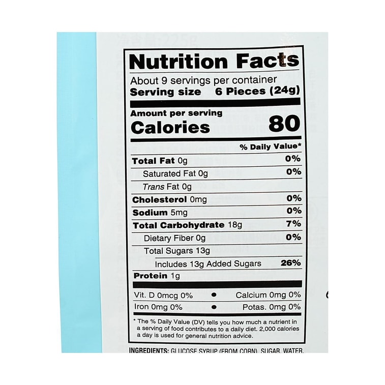 BIOBOR贝欧宝 益生菌软糖 小熊橡皮糖 酸奶味 225g【无添加】【荣获国际美味奖章】 5