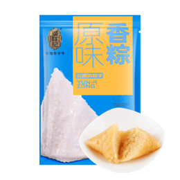 Original Flavor Rice Dumpling 3.53 oz