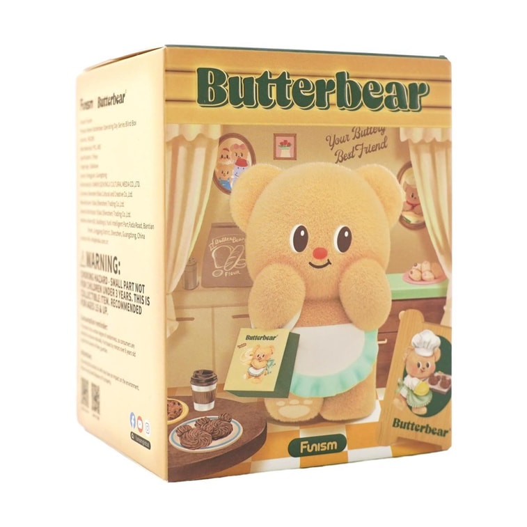 黄油小熊盲盒8个装 可爱玩偶盲盒摆件 送礼好物 1 盒 5