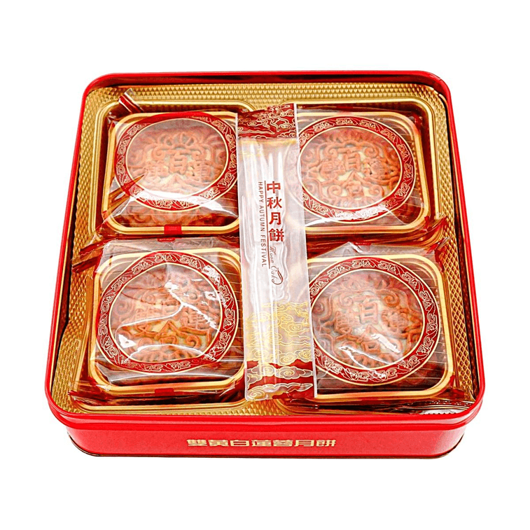 Double Egg Yolk White Lotus Seed Paste Mooncakes, 4 Pieces 26.45 oz【Mid-Autumn Festival Gift Box】 7