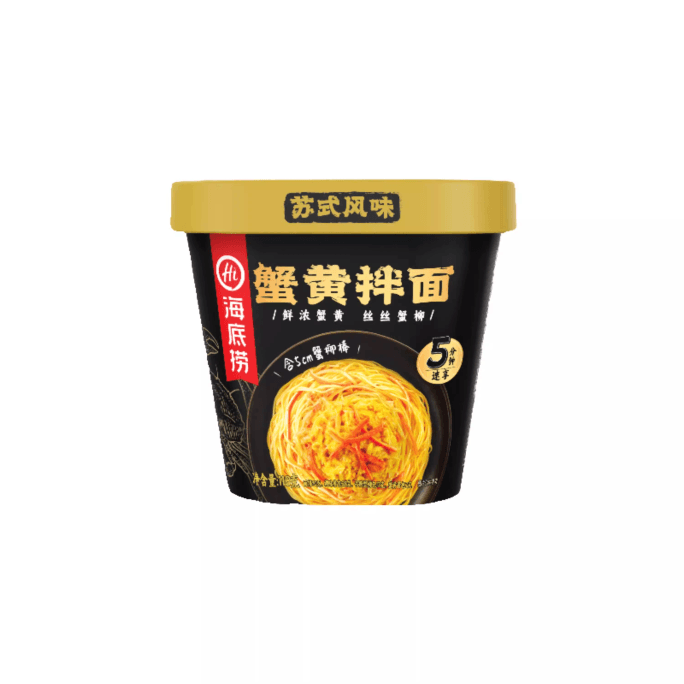 Crab roe noodles 118g*1 box