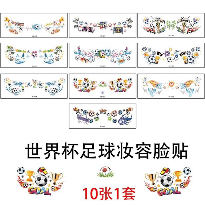 2026 World Cup Football Makeup Face Stickers Tattoo  Fan  Stickers 16 * 6cm 10 Sheets * 1 Set