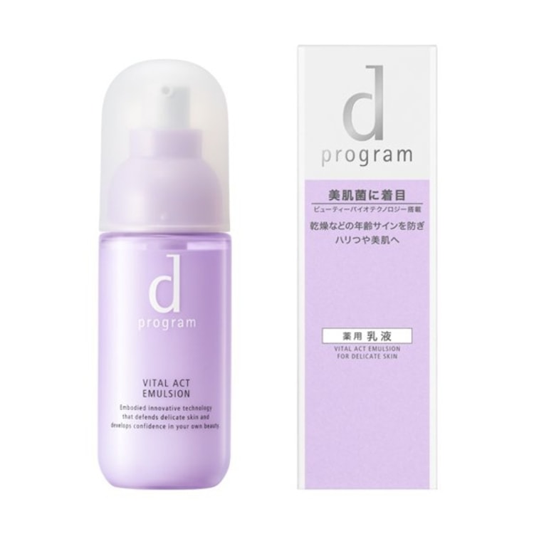 日本直邮】资生堂d program 安肌心语塑颜弹润精华水乳套裝敏感肌紧致