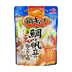 鍋キューブ 鯛とホタテのスープストック 7個