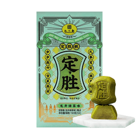 Dingsheng Cake Longjing Tea Flavor, 6.7 oz