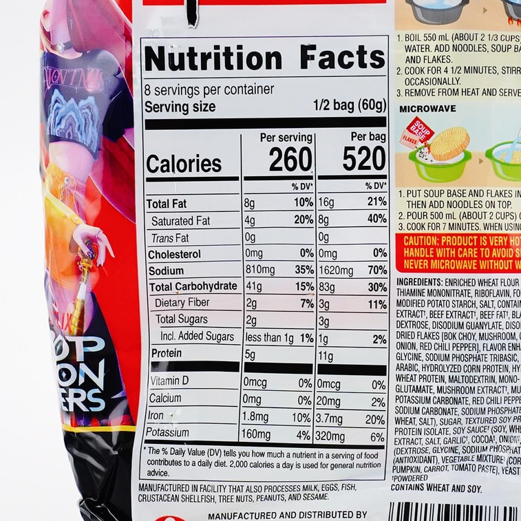 Kpop Demon Hunters Premium Shin Original Ramyun-Korean Version & US Version , 9 Bags, 38oz【Package varies】 13