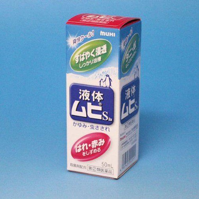 Anti-Itch Cream 50ml 3