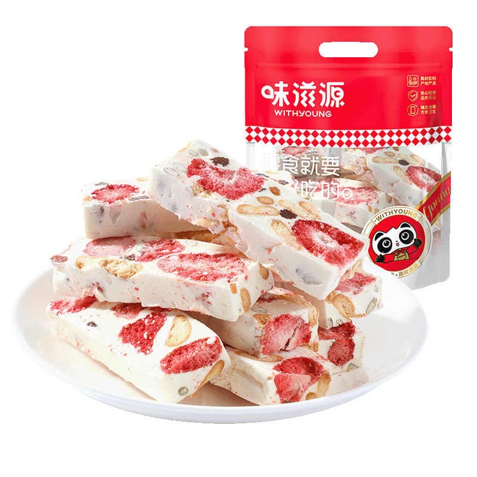 Strawberry Goat Milk Puff Cake Snack 300g