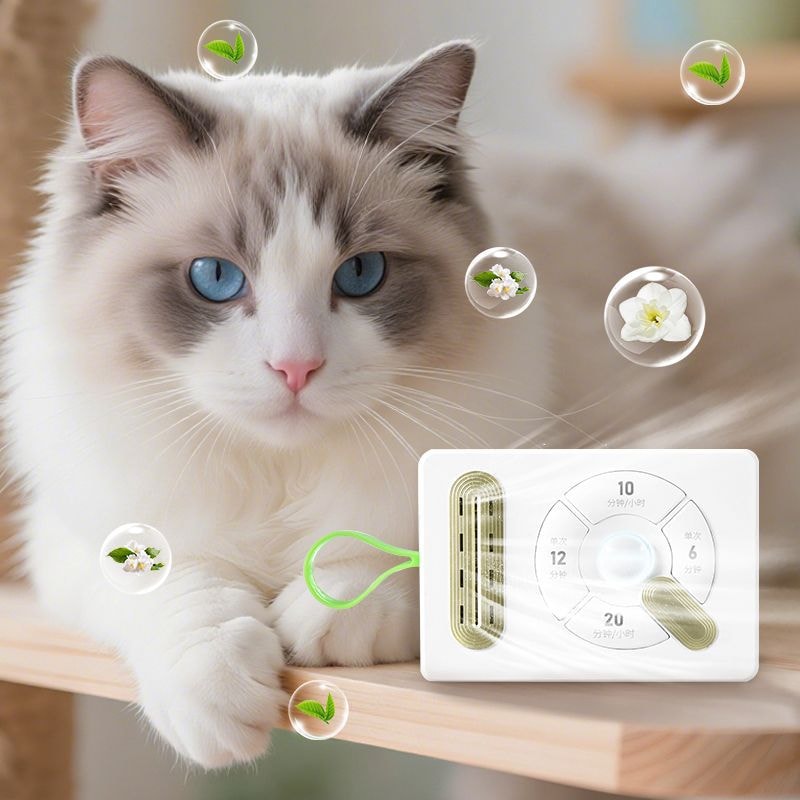 【中国空运直邮】 晶雅家 智能除味器宠物去异味杀菌除臭空气净化器家用负离子消毒机净化机 定时款 1 台