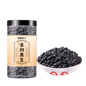 洗象堂 正宗当归黑豆即食古法熬制补气养血脱发零食200克1罐