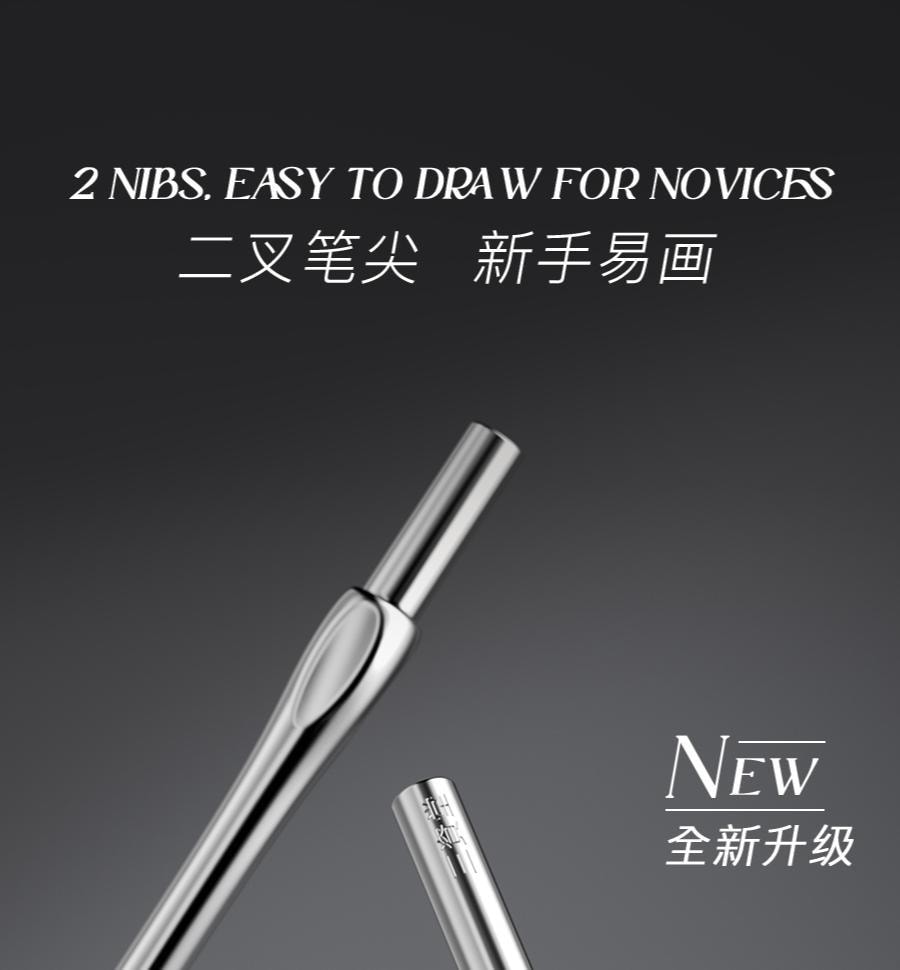 【中國直郵】 三資堂 二叉眉筆-防水防汗不脫色根根分明【林允同款】1支#03柔灰黑