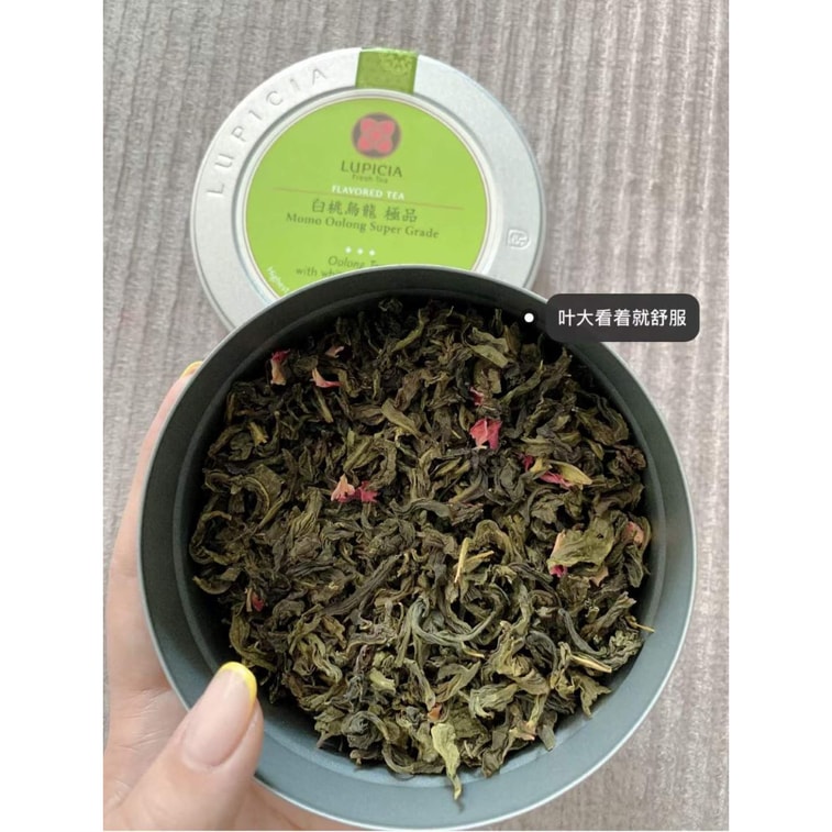 [일본 직배송] 루피시아 그린비티가든 백도 우롱차 프리미엄 캔 50g 초인기 3