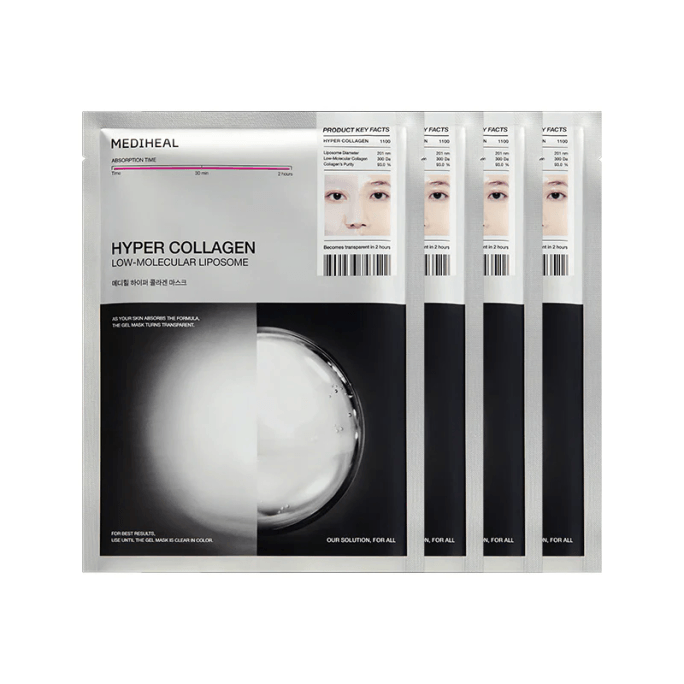 Hyper Collagen Mask 4 Pack