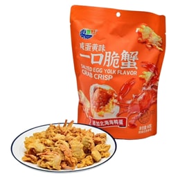 크래치 크랩 새해 대세