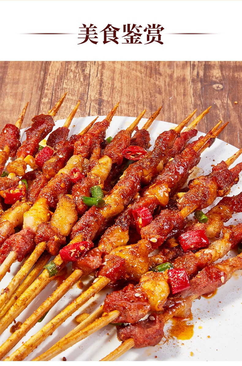 森庄农品 【店庆大促】蒜香椒盐粉家用椒盐调味料蘸料腌料粉【内5包】75克*1袋