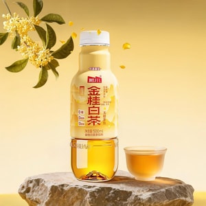 白茶精选：在线购买正宗中国白茶| Yami 美国直发