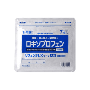 product 7