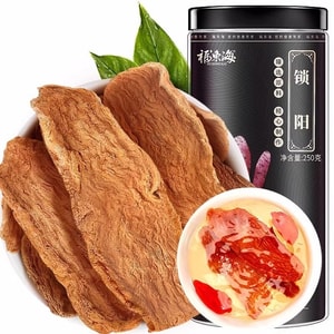Lock Yang Mulberry Extract Tea Maca Longan Cistanche Epimedium Wine Ingredients 250g/can
