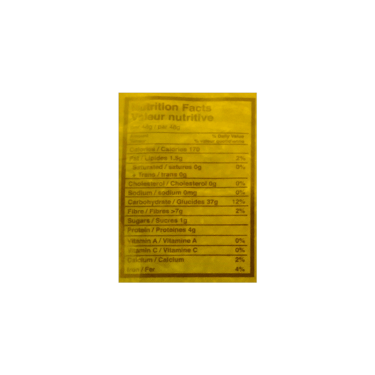 California Brown Rice 4.4lb 3