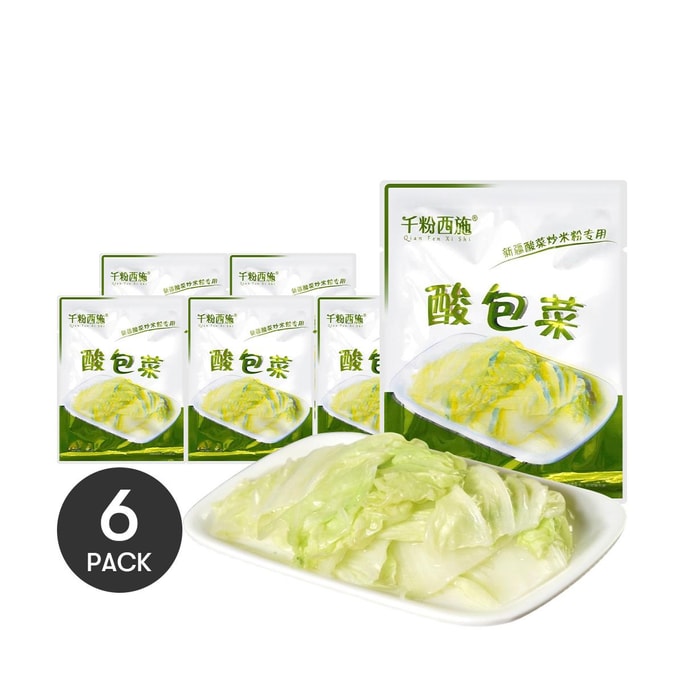 チャーハン麺、特製キャベツ漬け、1.76オンス×6【6パック】