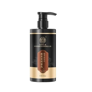 【中国直送】北京同仁堂 黒霊芝・何首烏エキス配合シャンプー 500ml/箱